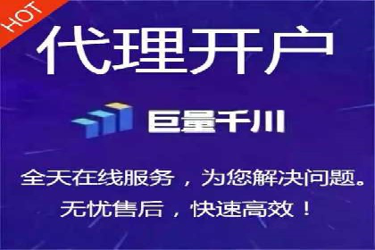 SEM代运营案例：品牌知名度飞跃