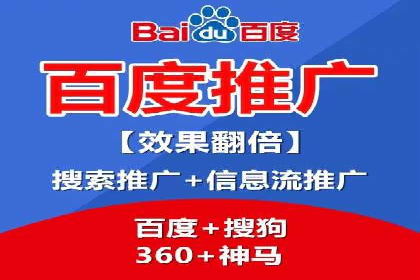 SEM竞价开户关键步骤：案例教学